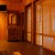11 Green Village -
