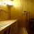 30 green villlage - sauna